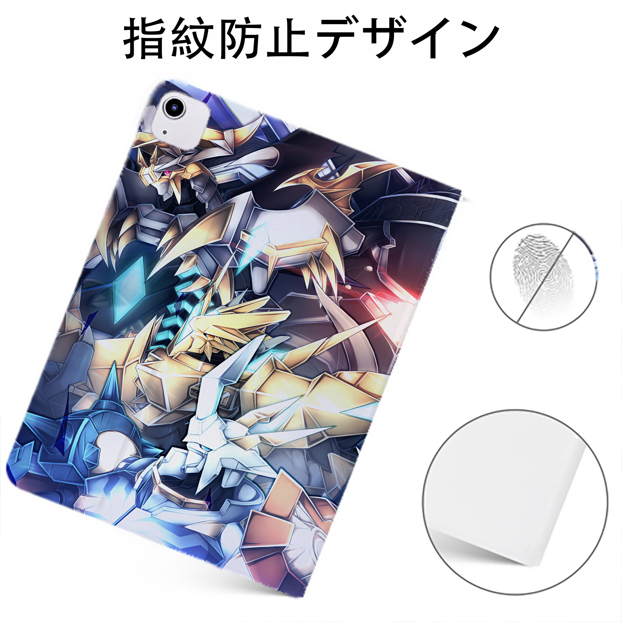 （画像用） Digimon デジタルモンスター/デジモン IPadケース ペンホルダー付き ブックスタイルデザイン